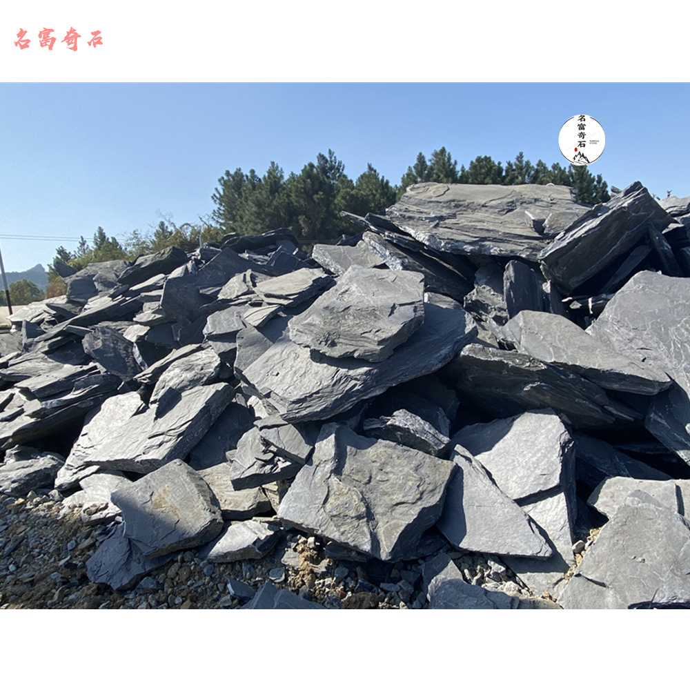 黑山石结构打造环境石,英德石原石图片,绿化枯山水景石材